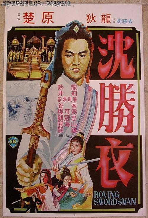 不动产权证使用期限50年