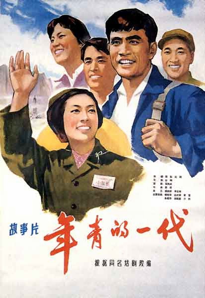布拉德福德大学Diploma in Business Management